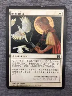 Item thumbnail for item 688e49bf-5a1d-4673-b576-3ab28b378761