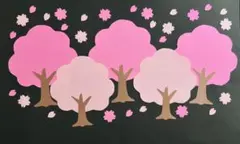 春の壁面飾り 桜セット｜3月4月 保育園・幼稚園・高齢者施設に