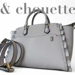 2025年最新】& chouette 痛バの人気アイテム - メルカリ