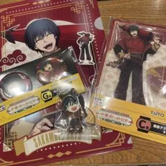 サカモトデイズ　タイトーくじ　南雲