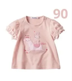 【美品】familiar現行完売品　Tシャツ　90 Tシャツ｜ファミリア公式オンラインショップ | ファミリア公式サイト