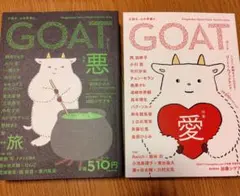 Item thumbnail for item 508e450c-912a-4998-9cdc-d4ce31dd58a9