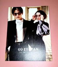 非売品】朝美絢＆夢白あや EYEVAN ミニフォトBOOK - メルカリ