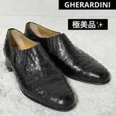 極美品・希少✨ゲラルディーニ　ドレスシューズ　レザー　スリッポン　8 2026年最新】GHERARDINI メンズ ドレス・ビジネスシューズの人気