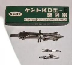 Item thumbnail for item d7c239db-29ab-4afe-864f-a44d4c9b902b