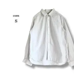 【coen】コーエン　レディースコットンブラウス　長袖シャツ　ホワイト　綿　Sのサムネイル