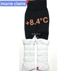 タグ付マリクレール ゴルフウェア レディース レギンス レッグウォーマー 一体型