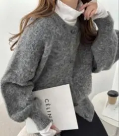 Alma Design グレー カーディガン