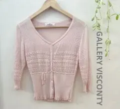 Item thumbnail for item 3ebb2c53-fdd7-43d2-80cf-c97f02e1b7c1