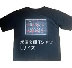 米津玄師 Heysha-チェックT_Lサイズ - メルカリ