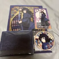 鬼滅の刃 京まふ2025 グッズ4点セット 冨岡義勇