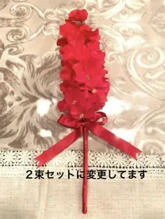 Item thumbnail for item b4cd1dba-0e95-4f96-9d4b-5148693b0e64