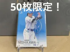 2026年最新】西川遥輝 サインの人気アイテム - メルカリ