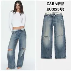 ZARA 新品 ダメージ ワイドレッグデニム EU32のサムネイル