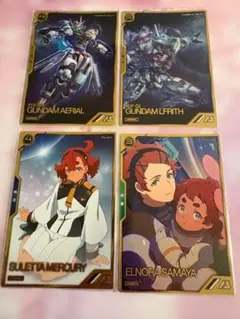 アーセナルベース ガンダムルブリス、エアリアル、スレッタ他まとめ139