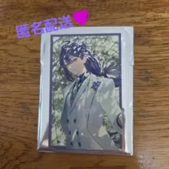 にじさんじ ボイスビジュアルカード 2024 長尾景.