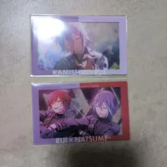 プロセカ あんスタ エピカ 神代類 特訓前 特訓後