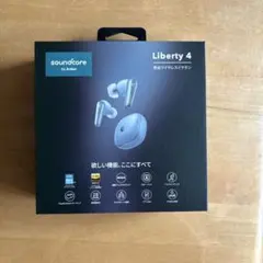 Soundcore Liberty 4 完全ワイヤレスイヤホン 本体 左のみ