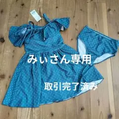 devrock ドット柄ワンピース水着