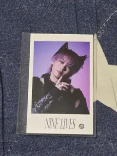 NINE LIVES 　ミニフォト　シューヤ