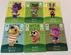 あつ森amiiboカードセット