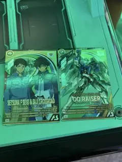 Item thumbnail for item 793caeb3-65a9-438d-b53d-4954dcd81cda