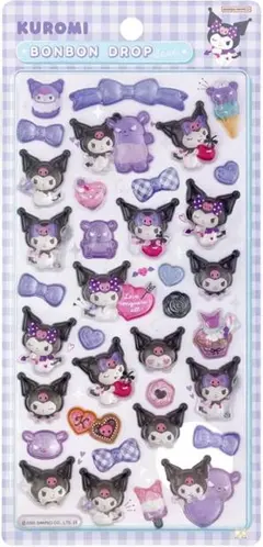 める(プロフご一読下さい様 リクエスト 2点 まとめ商品