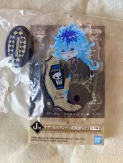 一番くじ ツイステッドワンダーランド J賞 アクリルスタンド イデア