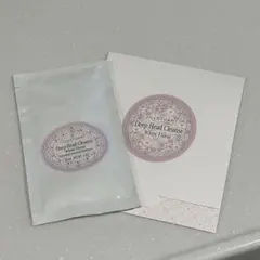 JILLSTUART クリームシャンプーサンプルのサムネイル