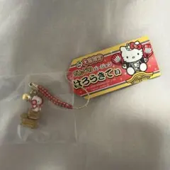 レア】ハローキティ ストラップ 神戸限定 烏龍茶 - メルカリ