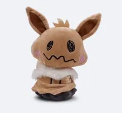ミミッキュ イーブイ ポケモン ぬいぐるみ