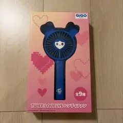 2026年最新】TWICE うちわケース ツウィの人気アイテム - メルカリ