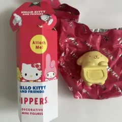 HIPPERSサンリオヒッパーズ　ポムポムプリン