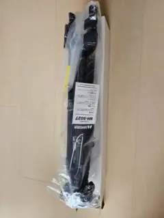 Item thumbnail for item e18da09f-290e-4c55-b0ef-641dd46623e5