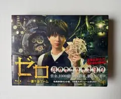 ゼロ 一攫千金ゲーム 全5巻 DVDレンタル落ち - メルカリ