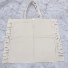 フリルトートバッグ 未使用に近い