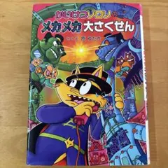 Item thumbnail for item 26d86b4e-d11d-40d5-b38b-a58d37bfcf6a