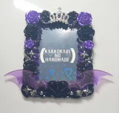 トルテ様 リクエスト 2点 まとめ商品