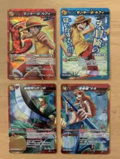 ミラクルバトルカードダス　ワンピースセット