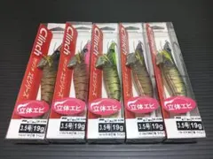 Item thumbnail for item dc8f8683-f8fc-4663-a67c-f5f654c35946