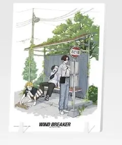 WINDBREAKER ウィンブレ 一番くじ 原作5周年 アクリルボード