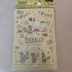 ポチャッコ　ジグソーパズルBIG