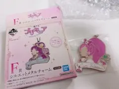 プリキュア シルエットメタルチャーム F賞