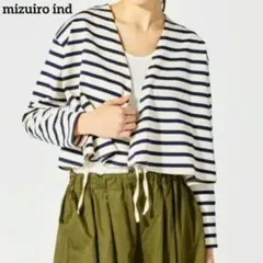 mizuiroind ミズイロインド ボーダー カシュクール カーデ コットンのサムネイル