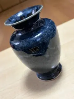 会津流紋焼　花瓶