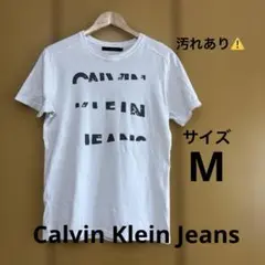 【Calvin Klein Jeans】ビッグロゴ Tシャツ ホワイト Mサイズのサムネイル
