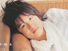 Item thumbnail for item ad6e6373-eb32-41bb-b0ef-2b3e8486a7c6