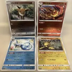 2025年最新】ブイズ srの人気アイテム - メルカリ