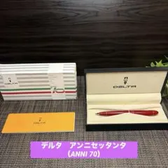 新品】イタリア製 TUSCANIA ボールペン＊匿名発送＊ - メルカリ