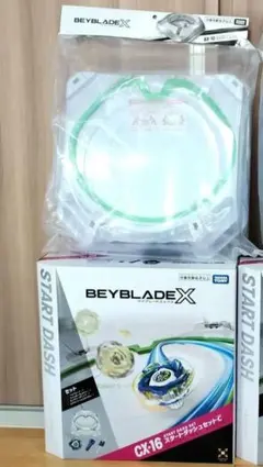 ベイブレードX CX-16 スタートダッシュセットC ベイコード未使用
